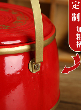 子孙喜桶红结婚庆用品大全红木实木小号马桶红桶陪嫁三件套装痰盂