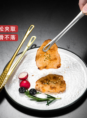 韩式烤肉夹子304不锈钢烧烤夹牛排夹自助餐烤肉夹金色加长料理夹