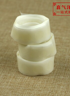 婚庆超粘双面胶点粘贴气球胶粒新房婚房装饰专用胶点顶氦气