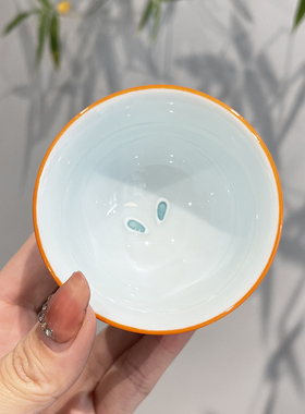 惊蛰 手绘堆雕沉香杯白瓷茶杯陶瓷个人杯泡茶杯茶具品茗杯垫组