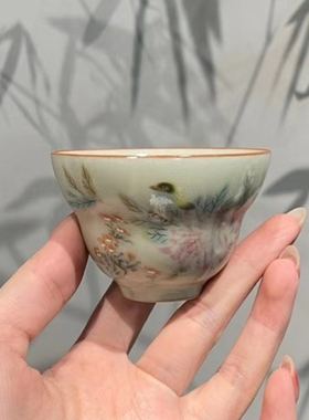 惊蛰 秘色黄汝窑茶杯 花鸟图葫芦杯主人杯品茗杯 功夫茶具 客杯