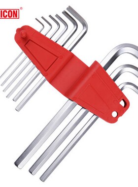 罗宾汉RUBICON公制内六角扳手工具套装RHK-187L189L287L289L287XL