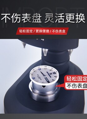 修表工具机芯座装针座 2000/2824//2892/2035/2671固定座