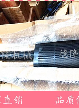 1204消音器福田1304东方红拖拉机排气管圆盘消声器萨丁1354