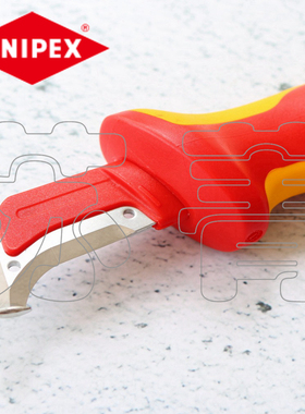 原装德国凯尼派克 KNIPEX 绝缘电工刀电缆刀9855 9852 985313