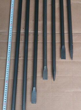 电镐凿子加长六角尖凿弹簧钢扁凿铲墙600/800/1000mm水泥开槽镐钎