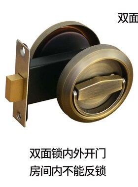 隐形门锁单面锁暗门把手暗装藏式室内卧室背景墙门隐藏双面锁黑色