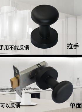 隐形门拉手锁球形黑色暗现代太空铝单双面明装电视背景木门把手