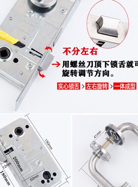防火门锁不锈钢消防门锁全套防火锁 通用型锁体把手锁芯配件