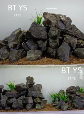 原生溪流石片石南美缸造景虾虎万天石三湖缸主石底沙异形乌龟晒台