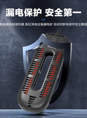鱼池加热棒大功率碳纤维加温棒大型鱼缸室外自动恒温器水产养殖