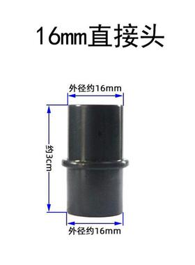 森森潜水泵JP系列日胜闽江水泵海斯宝吸盘架配件鱼缸波纹管氧气管
