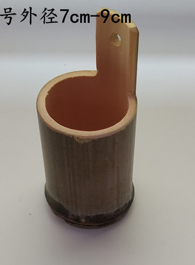 绿色毛竹竹筒花盆竹子花器 DIY室内摆式绿植竹壁挂盆多肉竹花卉盆