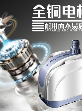 炫科鱼缸潜水泵底吸水循环抽水泵过滤器超静音小型换水泵低吸泵