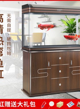 松宝鱼缸60cm80公分中小型一米大型热弯高清家用客厅金鱼缸带地柜