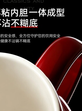WIFER电炖杯电热暖奶杯炖煮一体