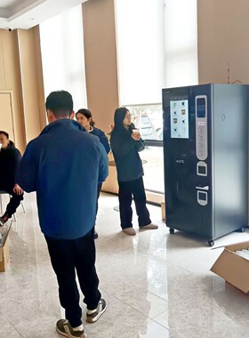 商用立式无人自助全自动咖啡机多种支付方式几十种饮品智能后台
