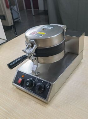 Sophi UFO burger maker no logo perfect cutting non-stick pan
