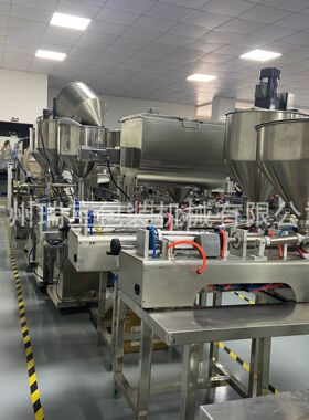 指甲油灌装机彩色指甲油颜料涂料灌装机粘稠酱体液体膏体灌装机