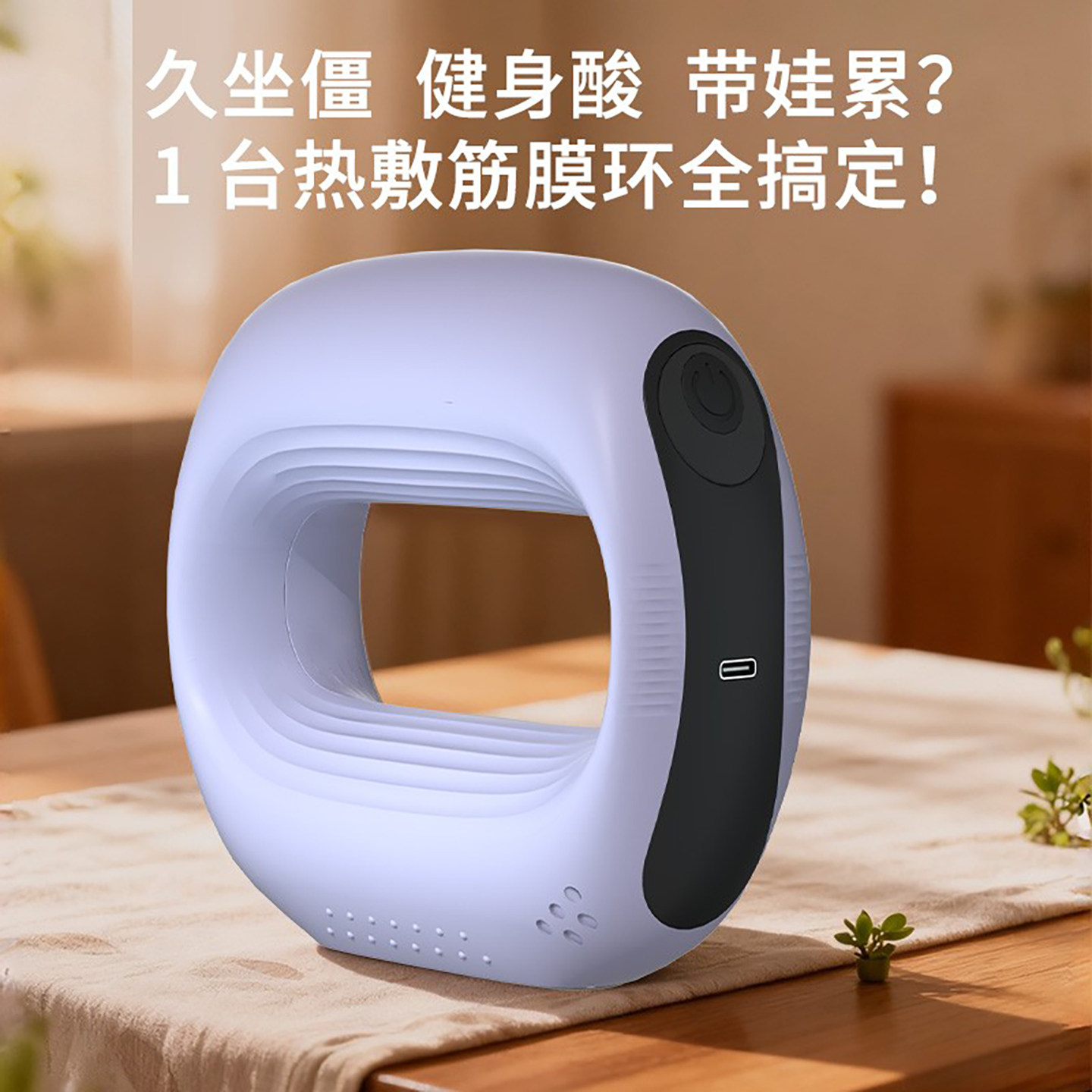 图5