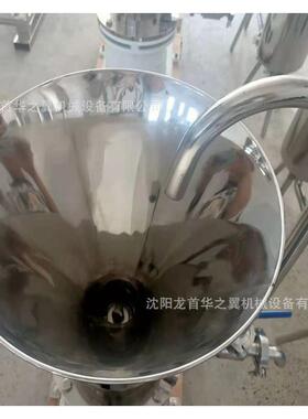 研磨辣椒酱麦芽汁土豆淀粉豆沙馅设备厂家生产可定做不锈钢胶体磨