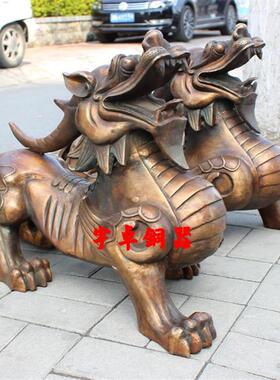 宇卓铜器 纯铜貔貅一对特大号  工艺品开业礼品财 摆件