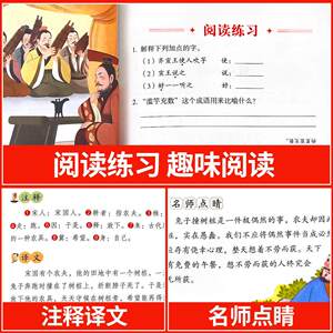 商品图片