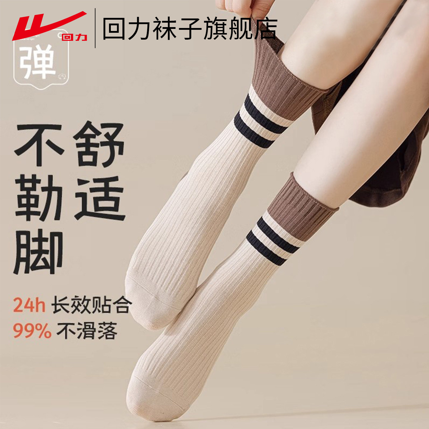 图 4