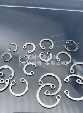 304不锈钢轴用C型扣环轴卡轴承轴用弹性卡簧C型卡环C型扣环GB894