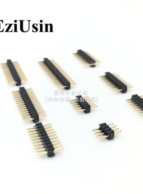 间距1.27mm 单排排针 1.27直插 1*2P/3/4/5/6/7/8/9/10/12/15-40P