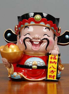 财神摆件客厅装饰品家居酒柜个性创意办公室公司前台店铺开业礼物