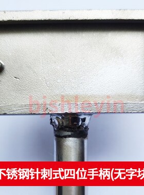 屠宰场打码器生猪打码器铸造不锈钢活字针刺记号用活猪拍号板打号