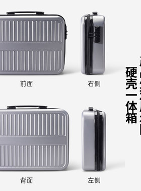 印章A3营业执照正本A4副本收纳盒公章盒印章收纳箱硬壳一体箱印鉴