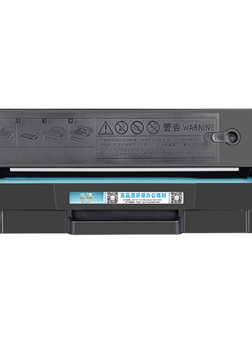 LD228易加粉硒鼓适用联想小新LJ2208w激光打印机lj2218w晒鼓LJ220