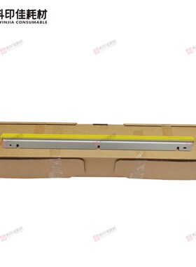 全新原 柯美C1085 1100 6085 6100二转主刮板 清洁刮片A5AWR73300