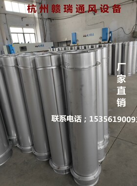 定制不锈钢无缝焊接风管牛头裤衩三通90度弯头大小头螺旋风管配件
