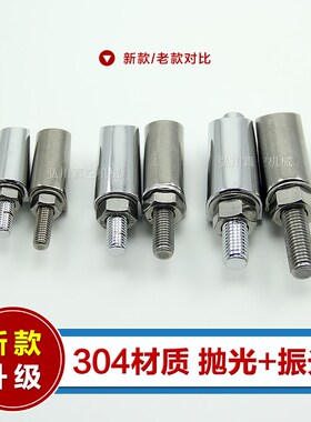 真空不锈钢振光双边卡箍 ISO钩型螺栓 钩槽 卡钳螺钉 M8 M10 M12