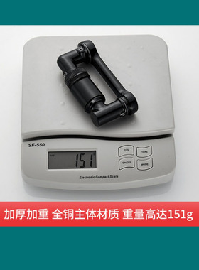 黑色机械臂万向水龙头洗脸面盆防溅延长接头水嘴可旋转卫生间浴室