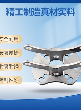不锈钢平台蝶阀配件气动蝶阀执行器支架金属配件