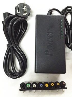 直流24v5a电源适配器795马达电源12v24v7档调速适配器775电机电源