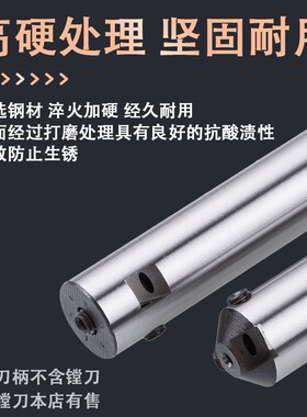 铣床C16C20C25直柄镗刀杆可调式粗镗床刀杆镗孔 90度扩孔盲孔45度