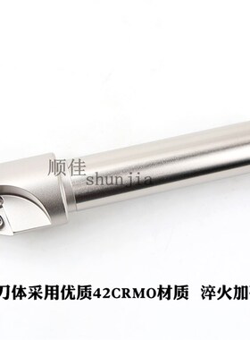 数控倒角刀单边20度TC20-C20-30-加工中心光边整体40度倒角铣刀