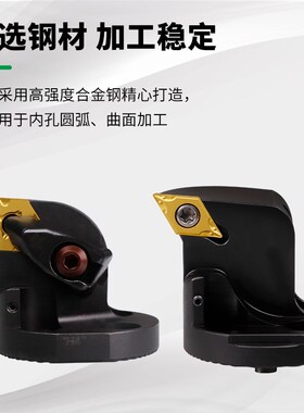 数控阻尼深孔抗震精车刀杆加工中心可换头防震减震镗孔阻尼刀杆