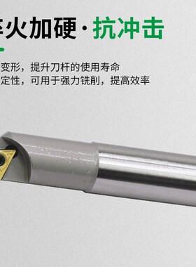 数控45度倒角刀杆TCM/SSP/SSH/SSY/TP30度60度舍弃式定位倒角刀