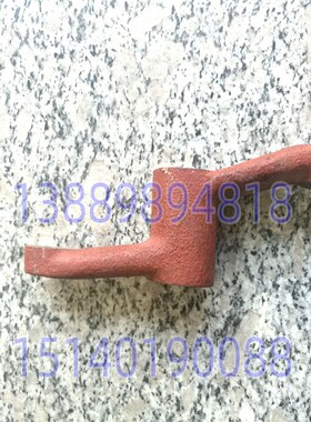 沈阳机床配件 北京铣床配件X62W X52K B1-400K拨叉6029 杠杆
