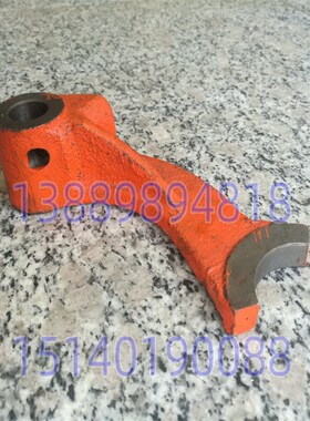 沈阳机床配件 北京铣床配件X62W X52K B1-400K拨叉4025杠杆