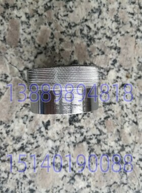 北京铣床配件 X62W X52K 工作台背帽 螺母 螺帽 旋钮