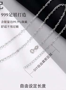 S999纯银项链银链子925锁骨链