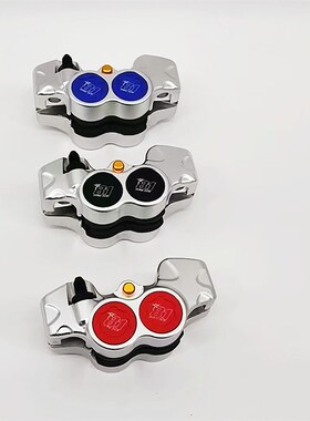 机车改装双子星 卡钳 下泵 新款对4小辐射卡钳  孔距8.5CM