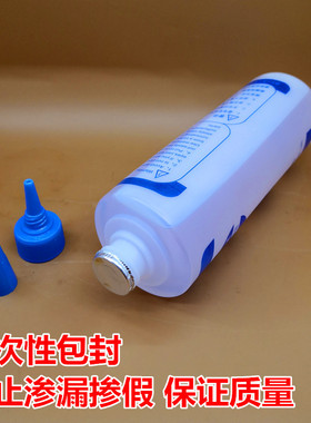 气动工具风炮油风动工具润滑油气钻打磨机刻磨机专用油补胎汽修